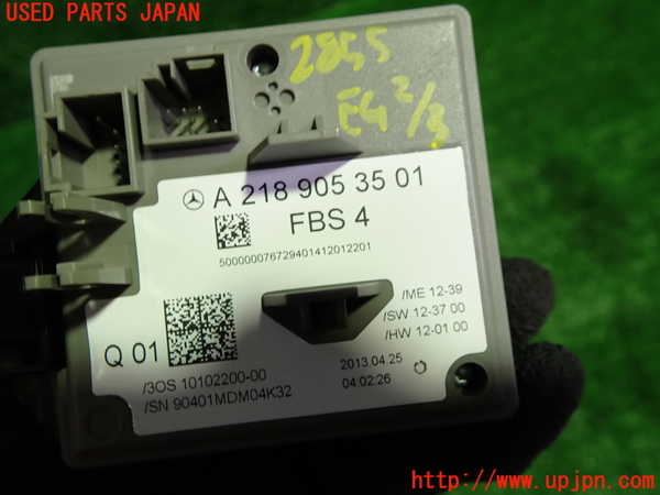 1UPJ-28556110]ベンツ E300 ステーションワゴン(212255C)S212エンジンコンピューター 中古_m0003.jpg