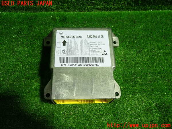 1UPJ-28556145]ベンツ E300 ステーションワゴン(212255C)S212エアバッグコンピューター 中古_m0001.jpg