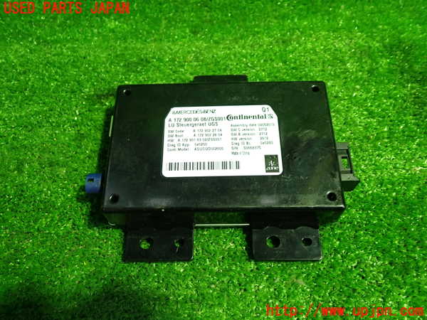 1UPJ-28556151]ベンツ E300 ステーションワゴン(212255C)S212コンピューター6 中古_m0001.jpg