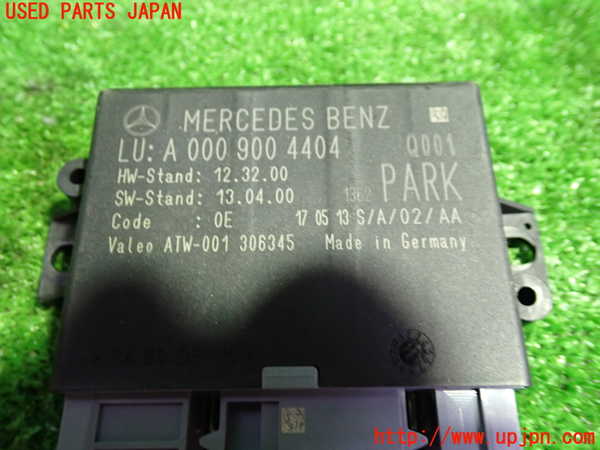 1UPJ-28556153]ベンツ E300 ステーションワゴン(212255C)S212コンピューター8 パーキング 中古_m0002.jpg