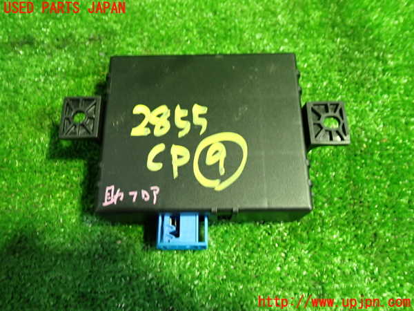 1UPJ-28556154]ベンツ E300 ステーションワゴン(212255C)S212コンピューター9 ゲートウェイ 中古_m0003.jpg