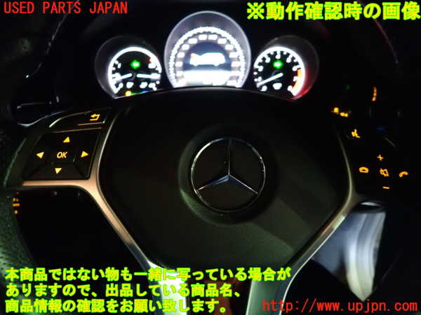 1UPJ-28557855]ベンツ E300 ステーションワゴン(212255C)S212ステアリングホイール 中古_m0004.jpg