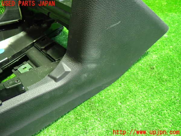 1UPJ-28557540]ベンツ E300 ステーションワゴン(212255C)S212センターコンソール ジャンク品_m0002.jpg