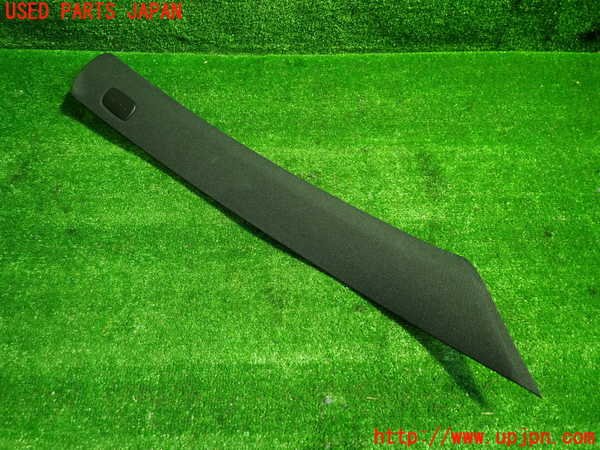 1UPJ-28557655]ベンツ E300 ステーションワゴン(212255C)S212右フロントピラートリム 中古_m0002.jpg