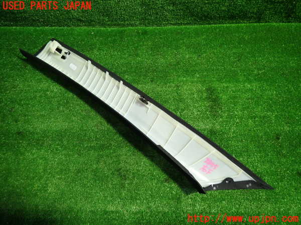 1UPJ-28557655]ベンツ E300 ステーションワゴン(212255C)S212右フロントピラートリム 中古_m0003.jpg