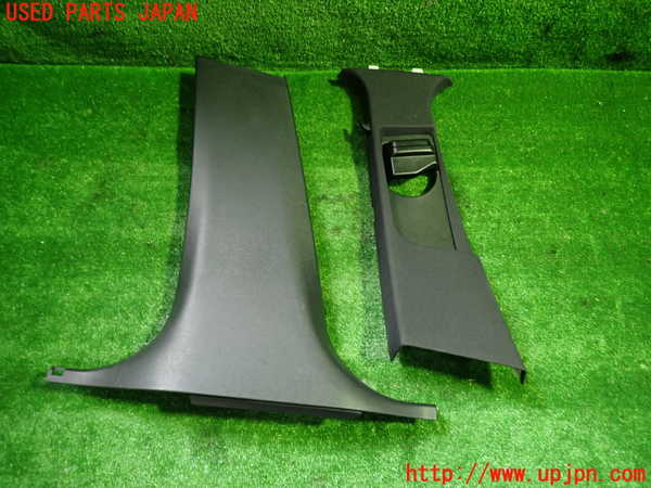 1UPJ-28557670]ベンツ E300 ステーションワゴン(212255C)S212左センターピラートリム 中古_m0001.jpg