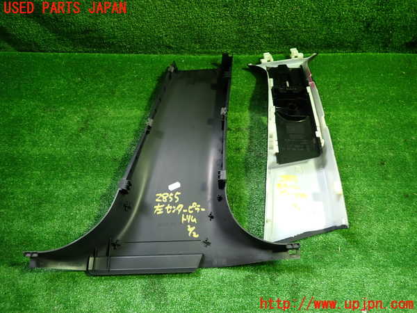 1UPJ-28557670]ベンツ E300 ステーションワゴン(212255C)S212左センターピラートリム 中古_m0003.jpg