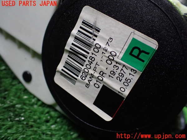 1UPJ-28557045]ベンツ E300 ステーションワゴン(212255C)S212運転席シートベルト 中古_m0002.jpg