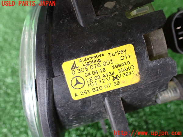 2UPJ-28561182]ベンツ GLA250 4MATIC(156946)左フォグ 中古_m0003.jpg
