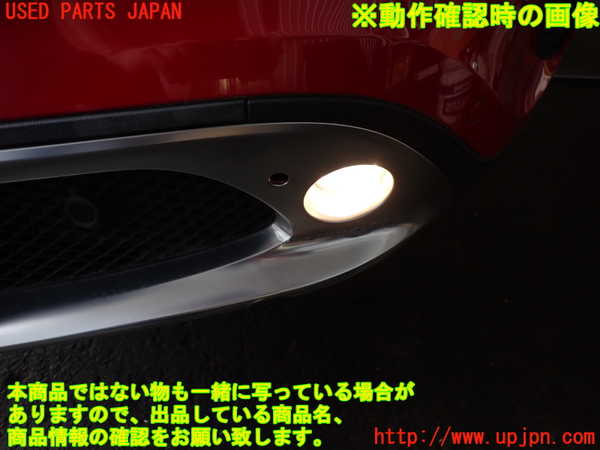 2UPJ-28561182]ベンツ GLA250 4MATIC(156946)左フォグ 中古_m0004.jpg