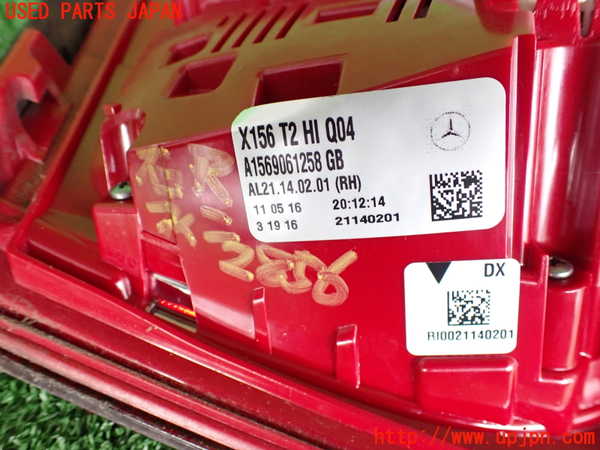 2UPJ-28561550]ベンツ GLA250 4MATIC(156946)右リアフィニッシャー 中古_m0003.jpg