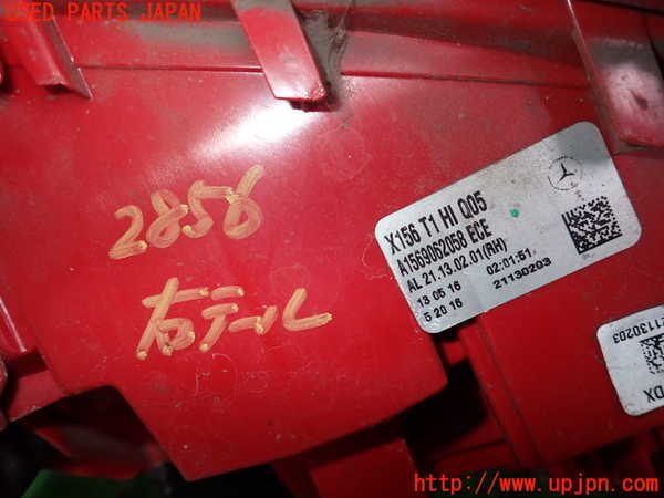 2UPJ-28561530]ベンツ GLA250 4MATIC(156946)右テールランプ 中古_m0004.jpg