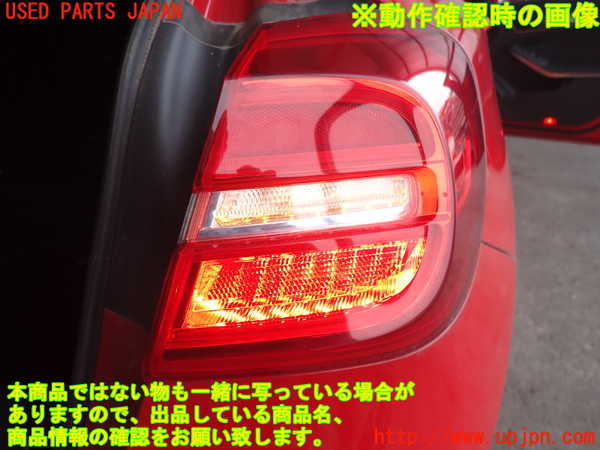 2UPJ-28561530]ベンツ GLA250 4MATIC(156946)右テールランプ 中古_m0005.jpg