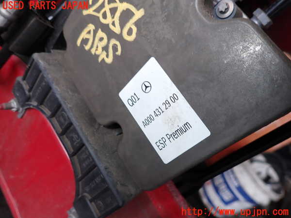 2UPJ-28564040]ベンツ GLA250 4MATIC(156946)ABSアクチュエーター 中古_m0003.jpg