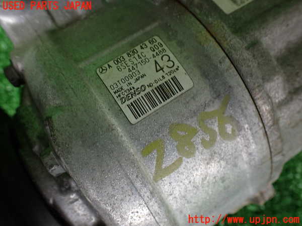 2UPJ-28566025]ベンツ GLA250 4MATIC(156946)エアコンコンプレッサー 中古_m0004.jpg