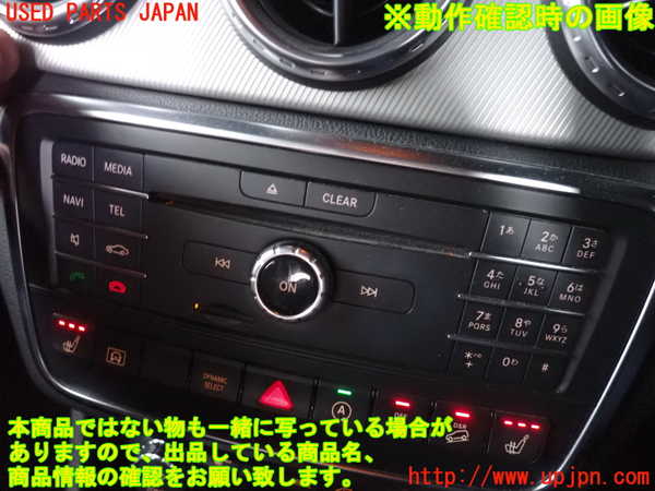 2UPJ-28566589]ベンツ GLA250 4MATIC(156946)カーナビゲーション HDD 中古_m0004.jpg