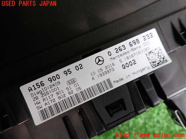 2UPJ-28566170]ベンツ GLA250 4MATIC(156946)スピードメーター 中古_m0003.jpg