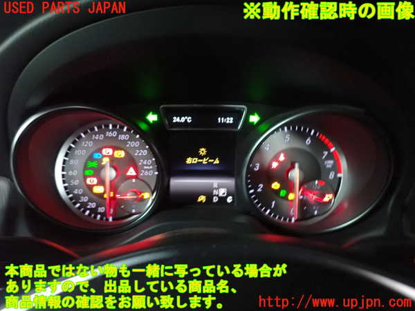 2UPJ-28566170]ベンツ GLA250 4MATIC(156946)スピードメーター 中古_m0004.jpg