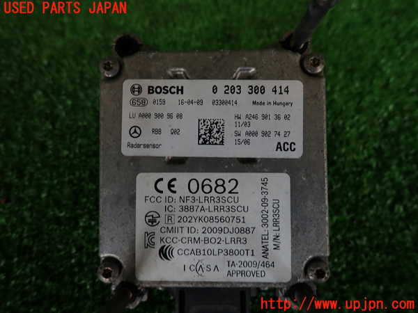 2UPJ-28566382]ベンツ GLA250 4MATIC(156946)センサー2 中古_m0003.jpg