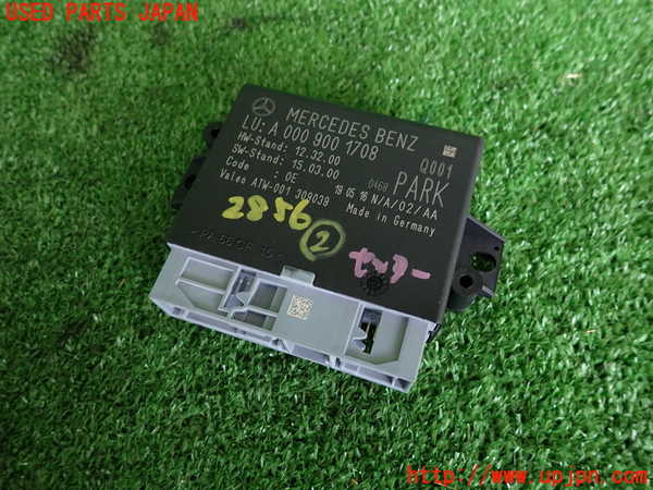 2UPJ-28566147]ベンツ GLA250 4MATIC(156946)コンピューター2 (A 000 900 1708) 中古_m0001.jpg
