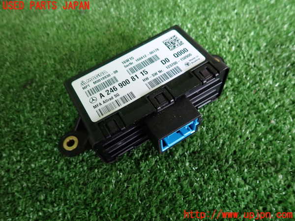 2UPJ-28566149]ベンツ GLA250 4MATIC(156946)コンピューター4 (A 246 900 81 15) 中古_m0001.jpg