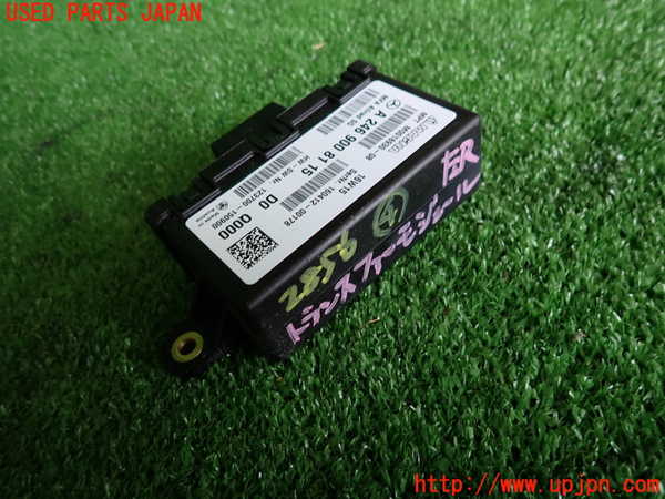 2UPJ-28566149]ベンツ GLA250 4MATIC(156946)コンピューター4 (A 246 900 81 15) 中古_m0002.jpg