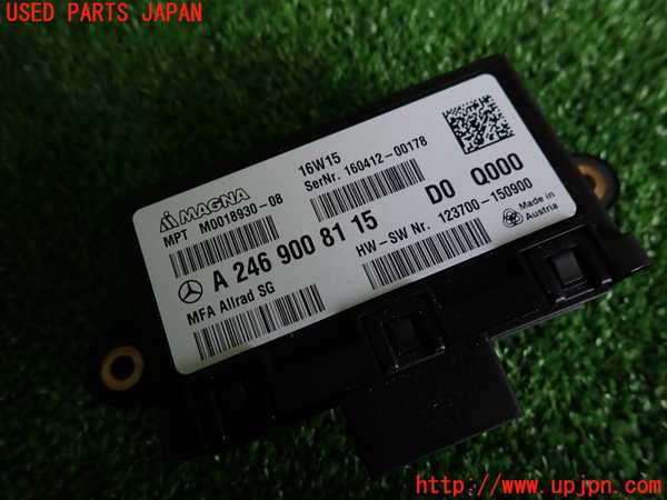 2UPJ-28566149]ベンツ GLA250 4MATIC(156946)コンピューター4 (A 246 900 81 15) 中古_m0003.jpg