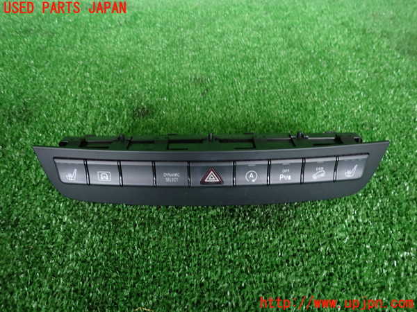 2UPJ-28566290]ベンツ GLA250 4MATIC(156946)ハザードスイッチ 中古_m0001.jpg