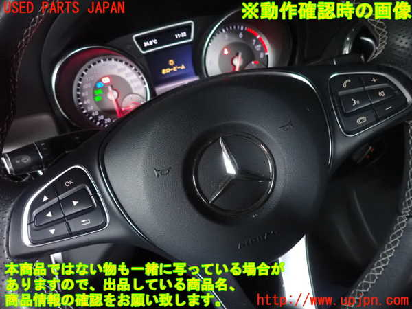 2UPJ-28567855]ベンツ GLA250 4MATIC(156946)ステアリングホイール 中古_m0003.jpg