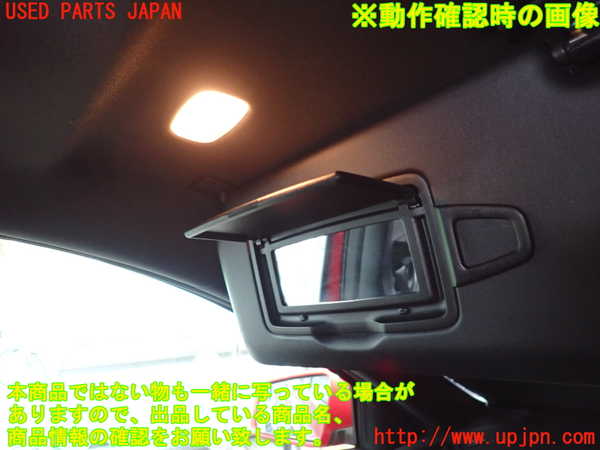2UPJ-28567630]ベンツ GLA250 4MATIC(156946)室内サンバイザー左側 中古_m0004.jpg