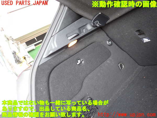 2UPJ-28567680]ベンツ GLA250 4MATIC(156946)左リアピラートリム 中古_m0004.jpg