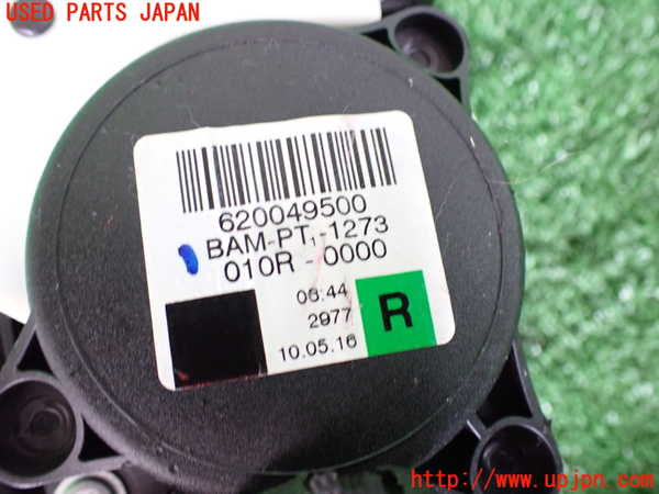 2UPJ-28567045]ベンツ GLA250 4MATIC(156946)運転席シートベルト 中古_m0002.jpg