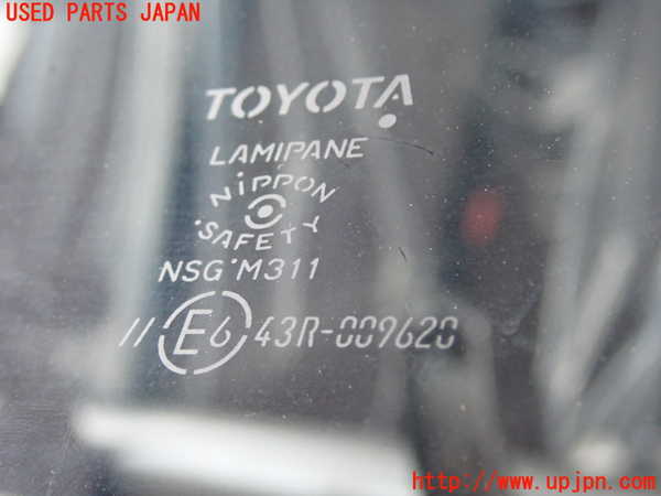 5UPJ-28571195]アクア(AQUA)(MXPK11)フロントガラス (43R-009620 M311) 中古_m0004.jpg