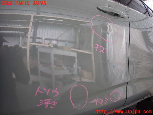 2UPJ-28571260]アクア(AQUA)(MXPK11)左前ドア (43R-00122 M2H3) 中古_m0003.jpg