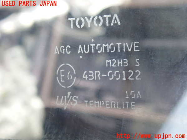 2UPJ-28571260]アクア(AQUA)(MXPK11)左前ドア (43R-00122 M2H3) 中古_m0004.jpg