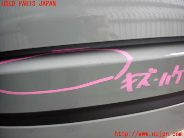 2UPJ-28571610]アクア(AQUA)(MXPK11)リアバンパー 中古_m0005.jpg