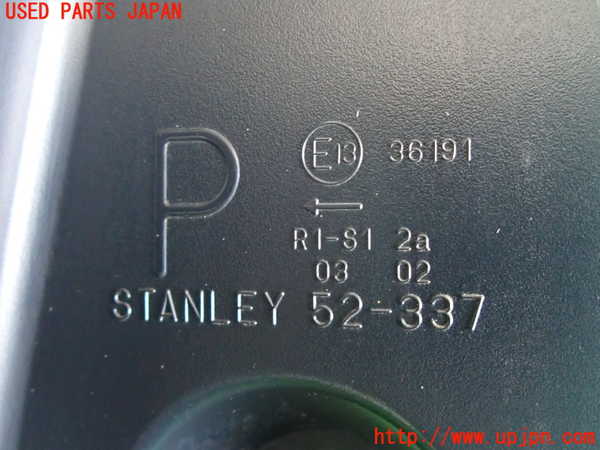 5UPJ-28571536]アクア(AQUA)(MXPK11)左テールランプ 中古_m0003.jpg