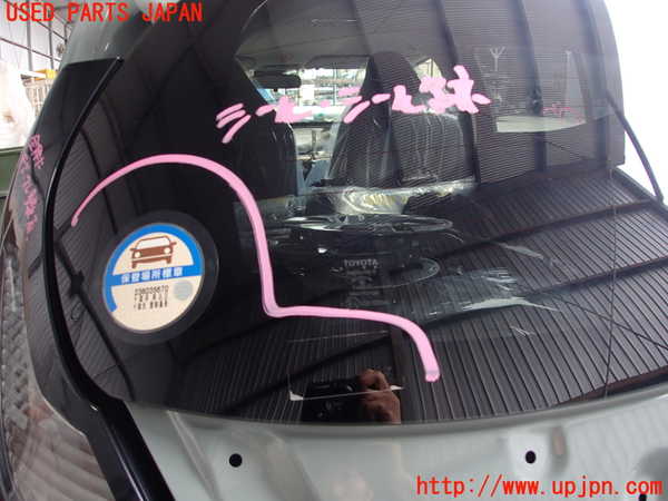 2UPJ-28571566]アクア(AQUA)(MXPK11)バックドア リアゲート ハッチ (43R-005844 M31Q8) 中古_m0003.jpg