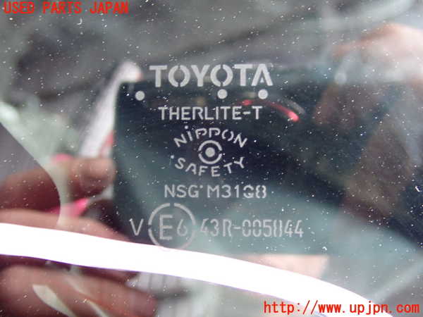 2UPJ-28571566]アクア(AQUA)(MXPK11)バックドア リアゲート ハッチ (43R-005844 M31Q8) 中古_m0004.jpg