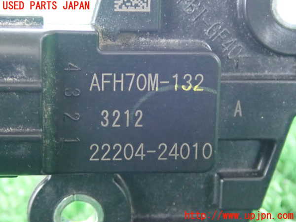 5UPJ-28576320]アクア(AQUA)(MXPK11)エアフロメーター 中古_m0003.jpg