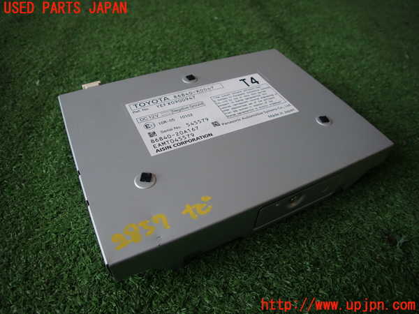 2UPJ-28576589]アクア(AQUA)(MXPK11)カーナビゲーション 中古_m0001.jpg