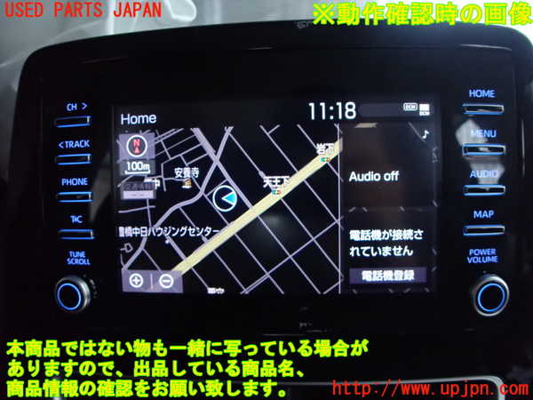 2UPJ-28576629]アクア(AQUA)(MXPK11)モニター 中古_m0005.jpg