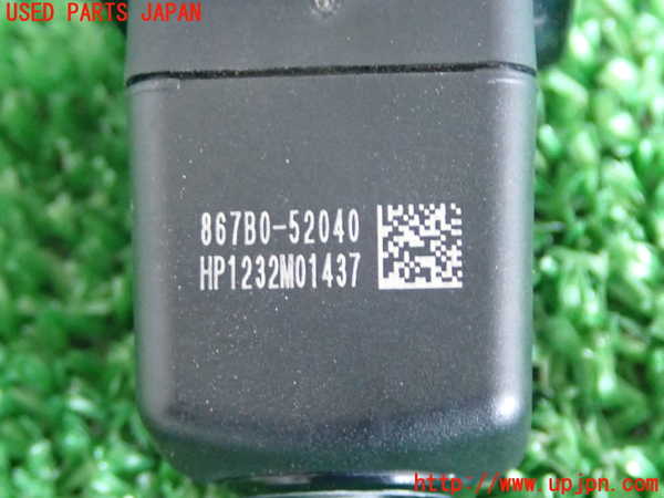 2UPJ-28576680]アクア(AQUA)(MXPK11)バックカメラ 中古_m0003.jpg