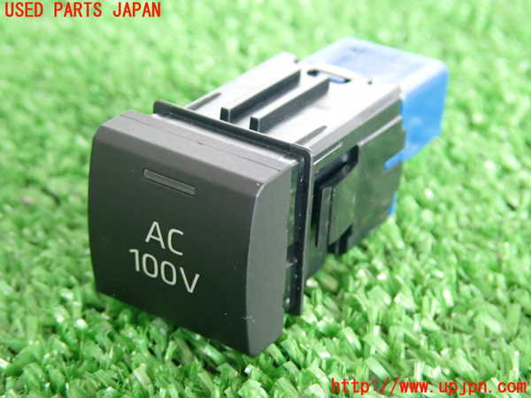 2UPJ-28576307]アクア(AQUA)(MXPK11)スイッチ2 (AC100V) 中古_m0001.jpg