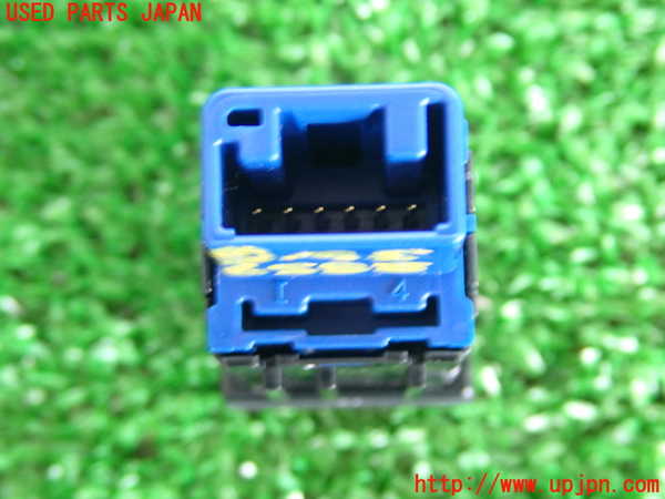 2UPJ-28576307]アクア(AQUA)(MXPK11)スイッチ2 (AC100V) 中古_m0004.jpg