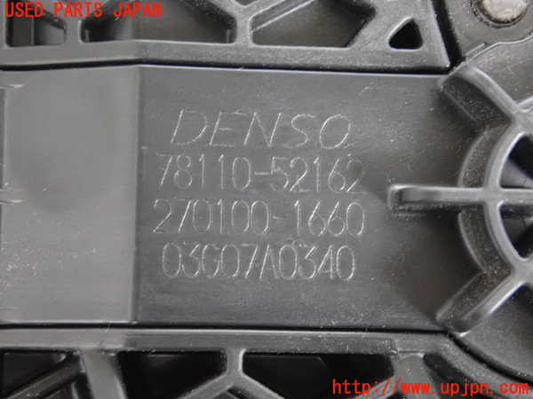 2UPJ-28576381]アクア(AQUA)(MXPK11)センサー1 中古_m0004.jpg