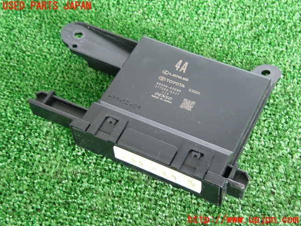 5UPJ-28576150]アクア(AQUA)(MXPK11)コンピューター5 (88650-52C80) 中古_m0001.jpg