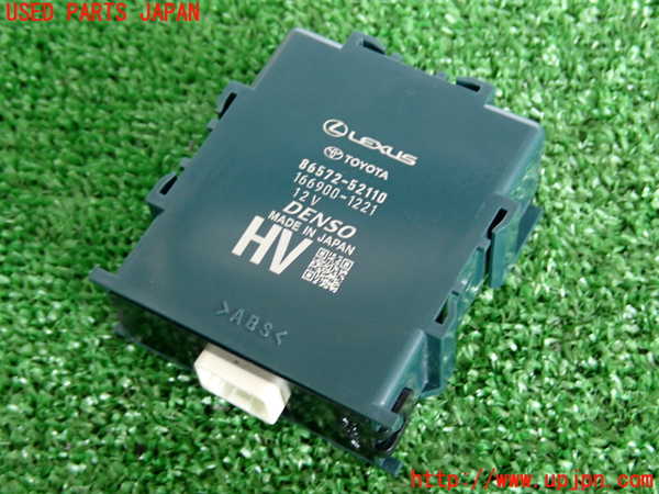 2UPJ-28576152]アクア(AQUA)(MXPK11)コンピューター7 (86572-52110) 中古_m0001.jpg