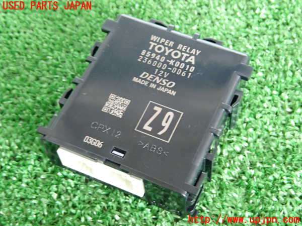 2UPJ-28576154]アクア(AQUA)(MXPK11)コンピューター9 (85940-K0010) 中古_m0001.jpg