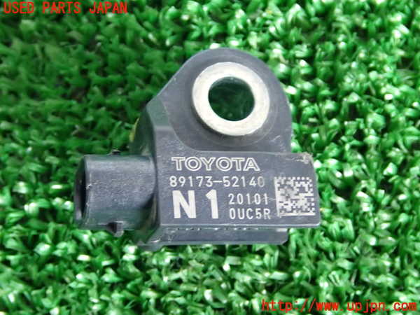 2UPJ-28576356]アクア(AQUA)(MXPK11)エアバッグセンサー1 中古_m0001.jpg